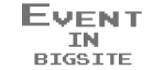 イベント