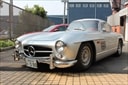 ベンツ300sl