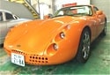 ジャガーXK120