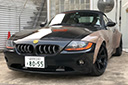 boss_z